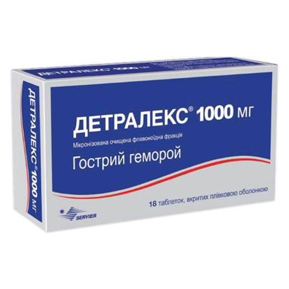 Світлина Детралекс таблетки 1000 мг №18